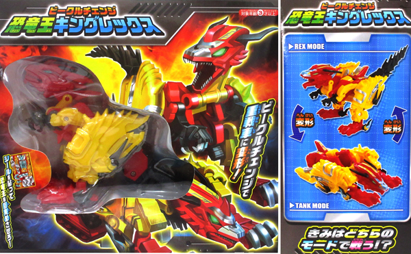 恐竜 おもちゃ Amazon.co.jp: 恐竜のおもちゃ公園、絶妙な8.66x3.14x2.76インチ